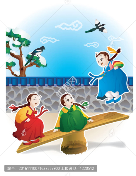新的一年和四個(gè)季節(jié)