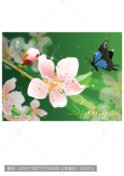 新的一年和四個(gè)季節(jié)