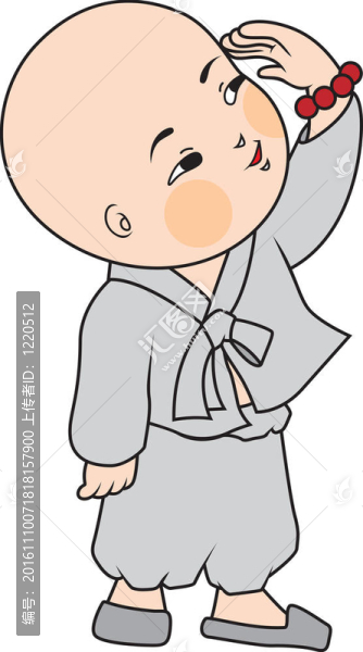 人物形象