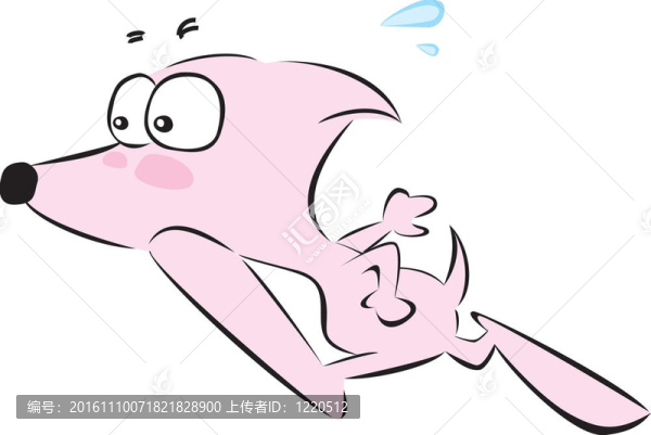 人物形象