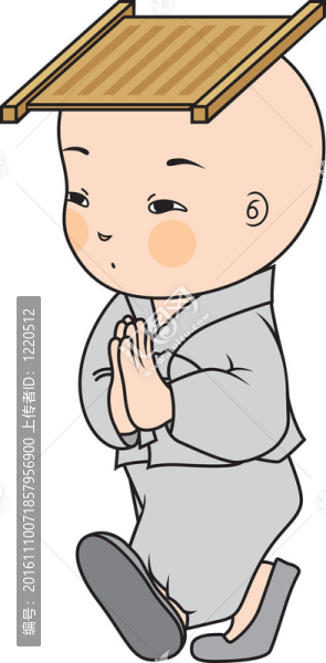 人物形象