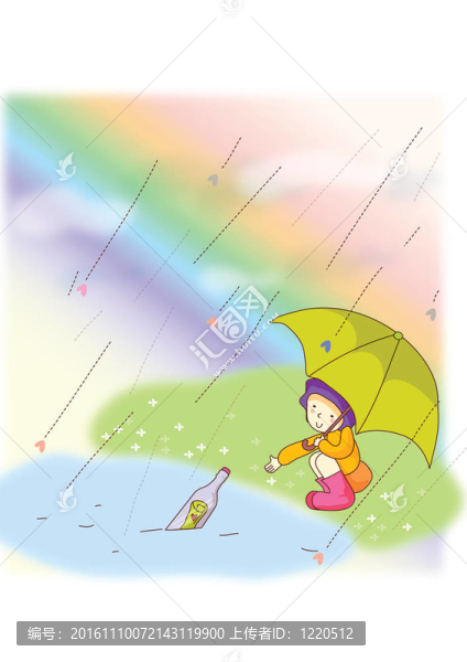 情感的夢(mèng)想