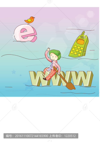 情感的夢想
