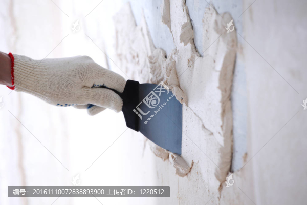 將墻