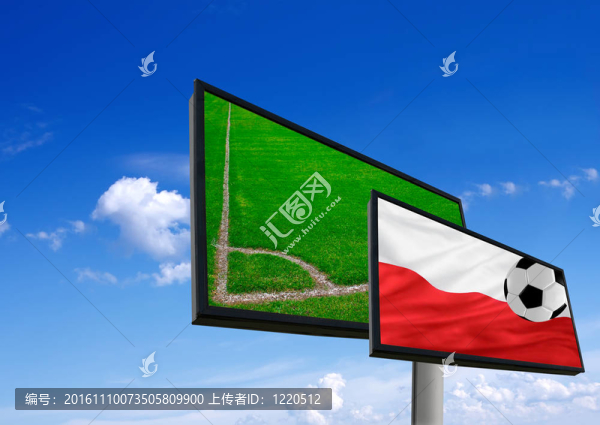 2012歐洲足球錦標賽