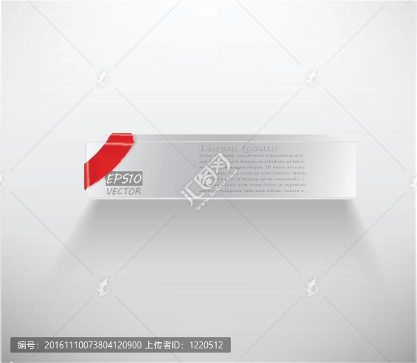 帶紅絲帶的抽象白盒
