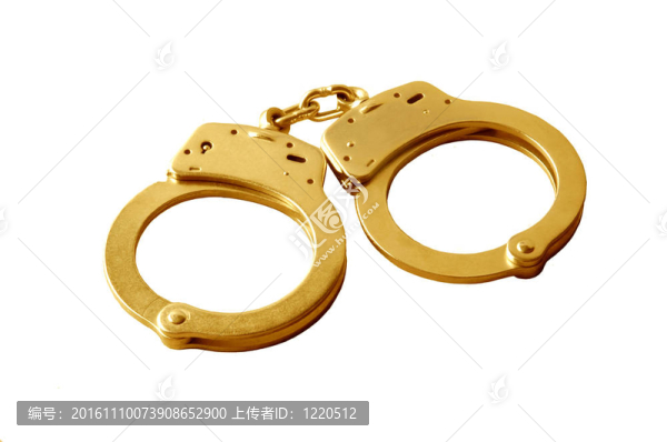 金手銬