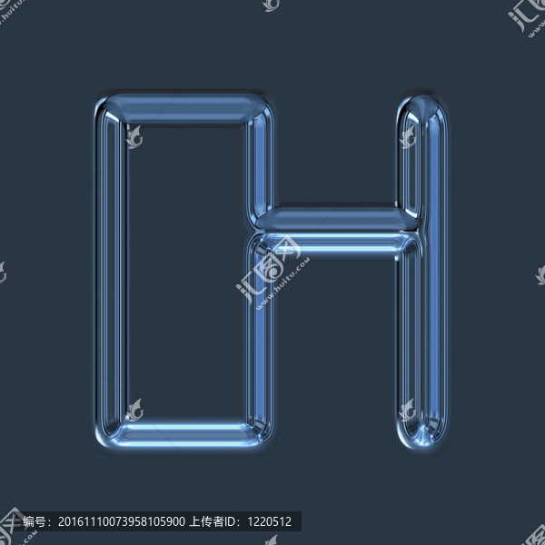 抽象的玻璃字母H