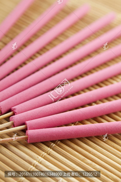 Arotatizirovannye堅(jiān)持