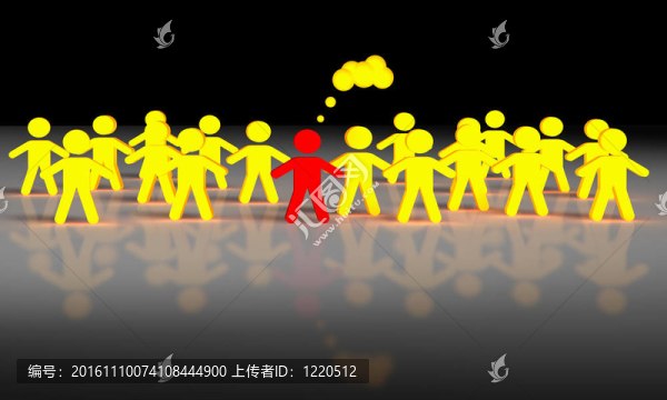 以人為本的領(lǐng)導(dǎo)觀