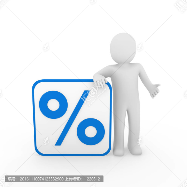 3D男子銷售百分比藍色