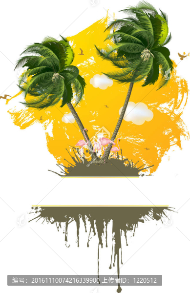 假日