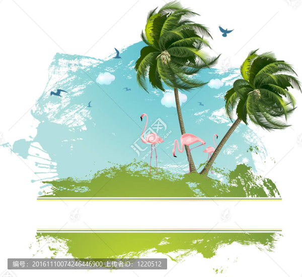 假日