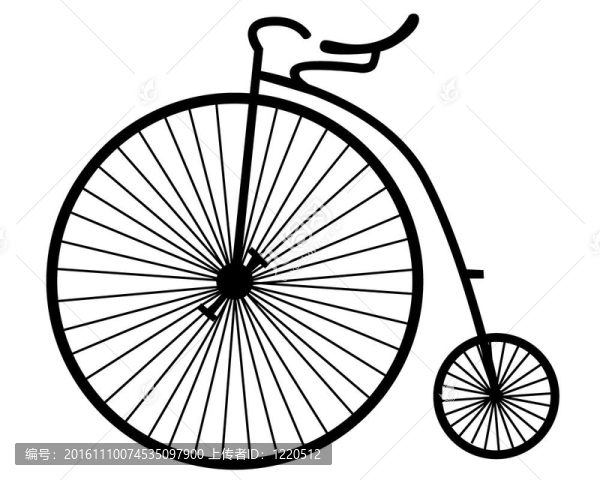 舊自行車(chē)