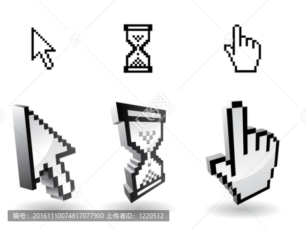 3D光標(biāo)圖標(biāo)