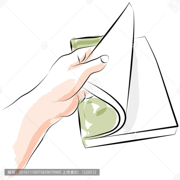 放開(kāi)手的書(shū)