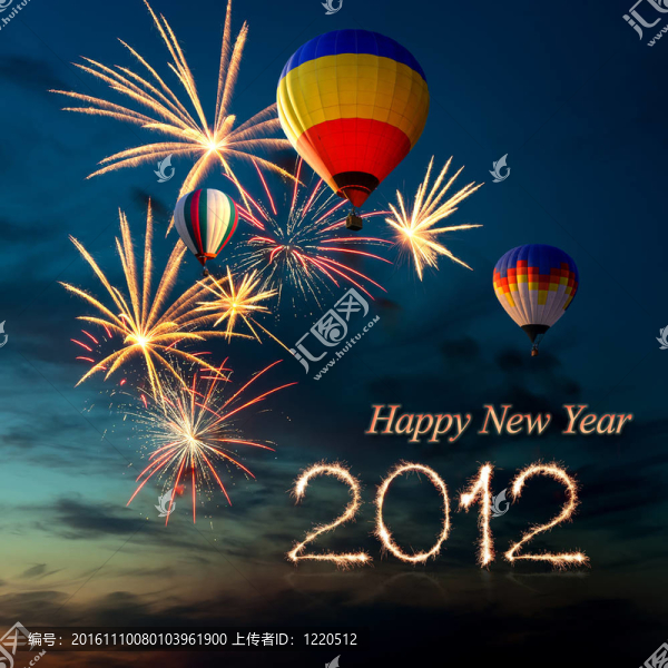 新年2012煙花和熱氣球日落