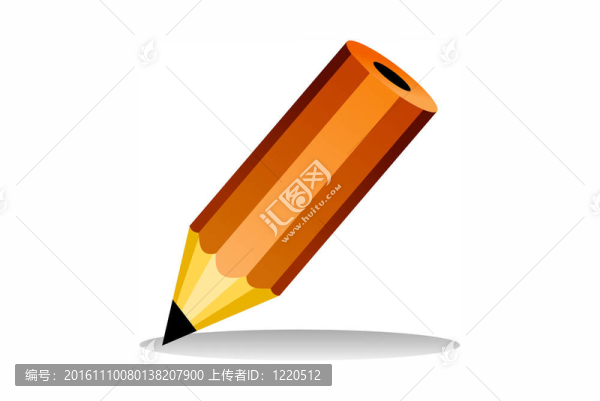 白色背景上的鉛筆