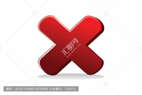 在白色B上隔離的畫符號