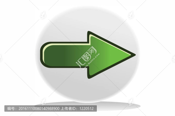 白色背景上分離的箭頭