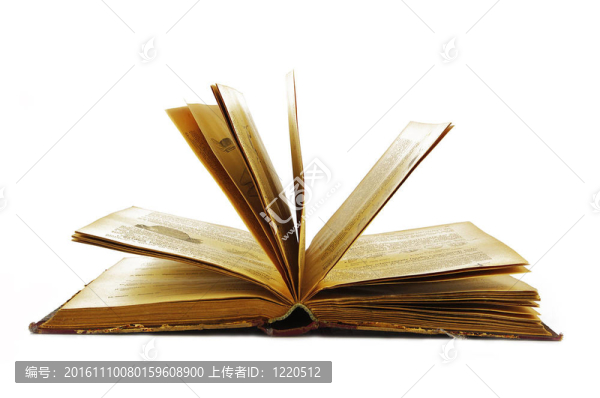 很舊的白色的書