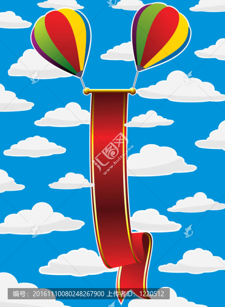 天空中的五顏六色的氣球