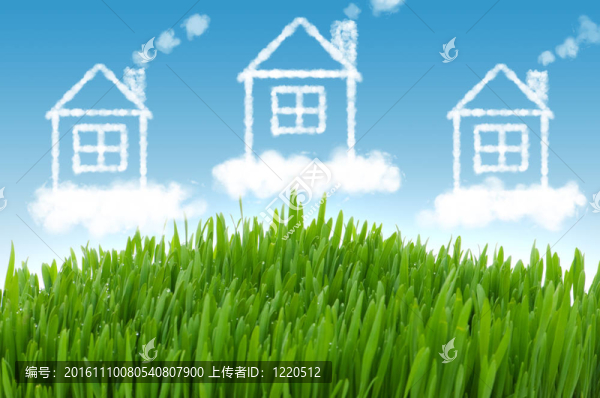 房地產(chǎn)概念與房子在天空