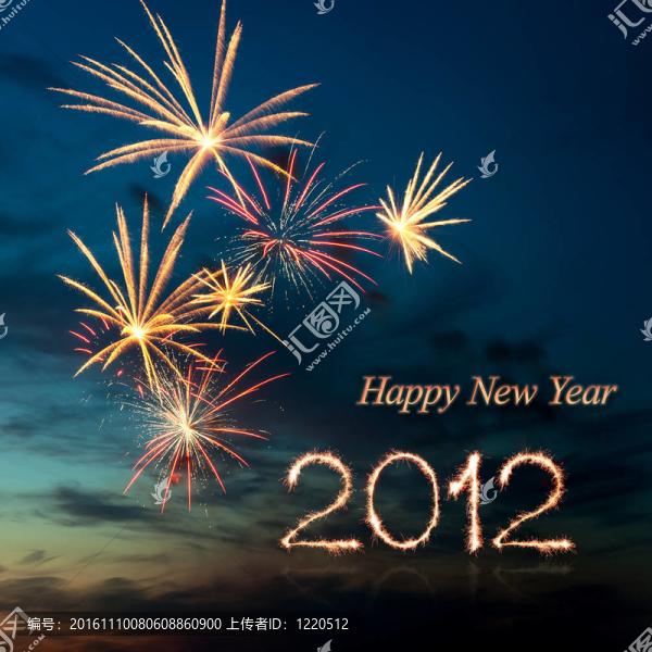 新年2012煙花