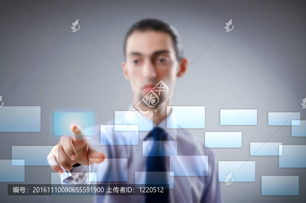 商人按虛擬按鈕
