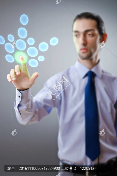 商人按虛擬按鈕
