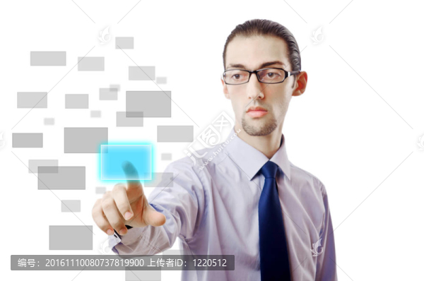 商人按虛擬按鈕