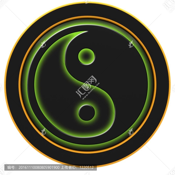 陰和陽