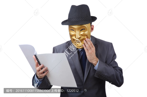 間諜概念與蒙面男子在白色