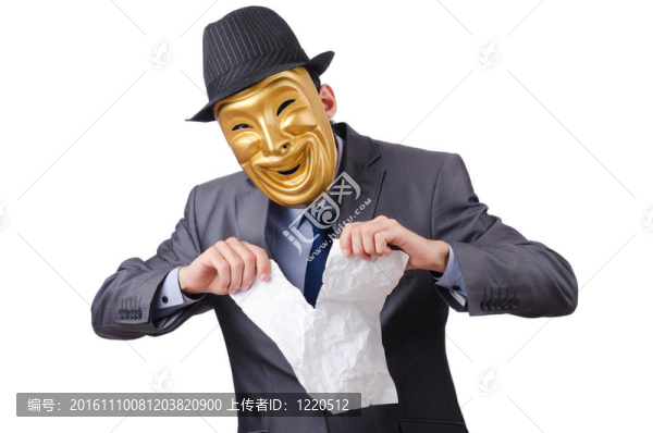 間諜概念與蒙面男子在白色