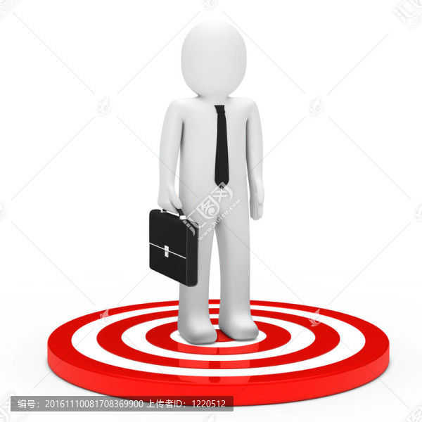 男人站在目標(biāo)上