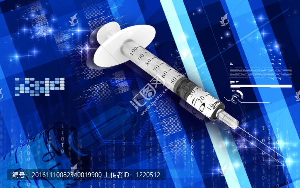 注射器