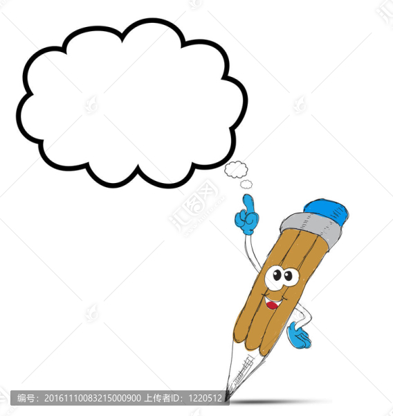 快樂鉛筆卡通人物