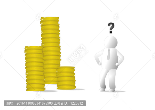 人與錢