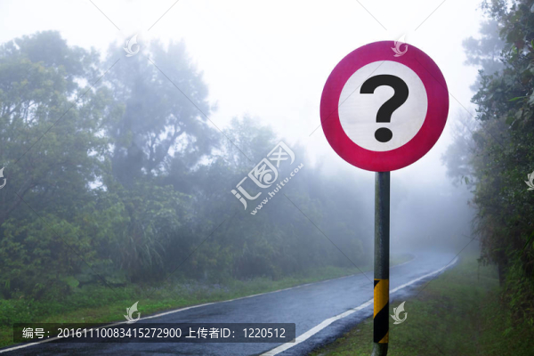 霧森林的道路和問題的跡象