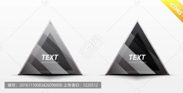 三角形向量業(yè)務(wù)設(shè)計(jì)元素