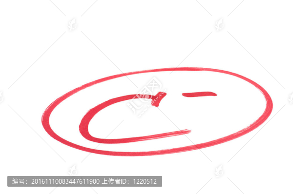 好的學(xué)校考試等級(jí)C級(jí)（減）