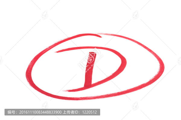 不壞的測(cè)試-,D級(jí)