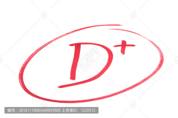 不壞的測試-,D級（加）