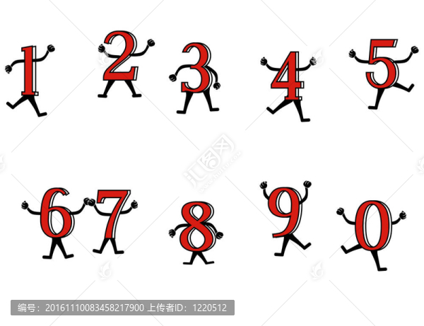 數(shù)字的樂趣