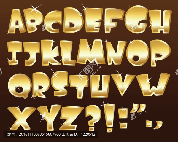 金色的字母