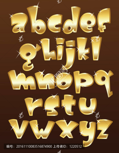 小寫字母