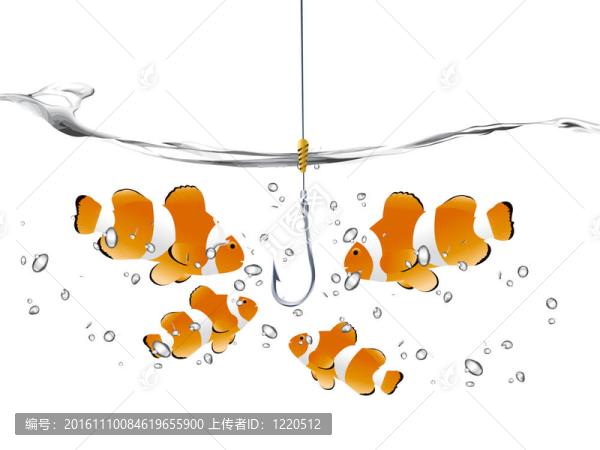 小丑魚