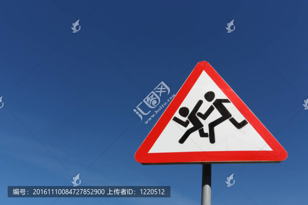 標志的孩子們
