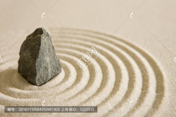 巖石花園