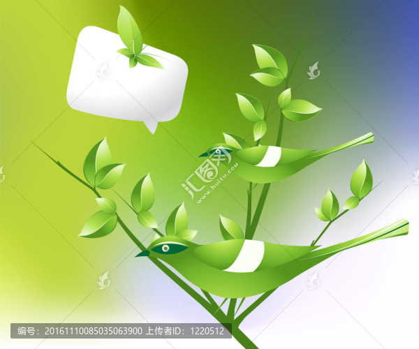 生態(tài)學的概念